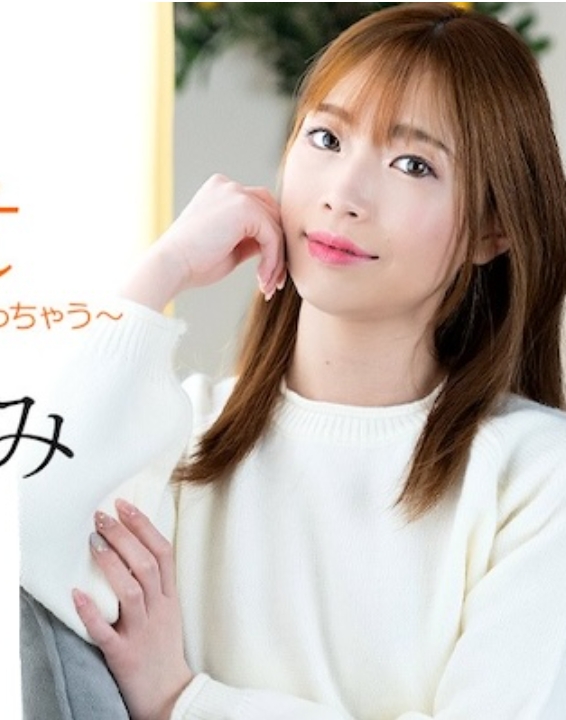 加勒比 011025-001 出道 Vol.98 ～雖然緊張，但感覺更舒服～ 圓山望 011025-001-CARIB