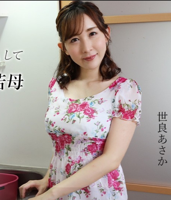 カリビアンコム 062725-001 息子の友達を誘惑して性欲処理する若母 062725-001-CARIB