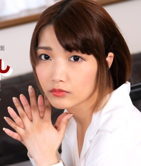 一本道 080225_001 イラマ中出しぶっかけ乱交 ~ 本田椿 ~ 080225-001-1PON