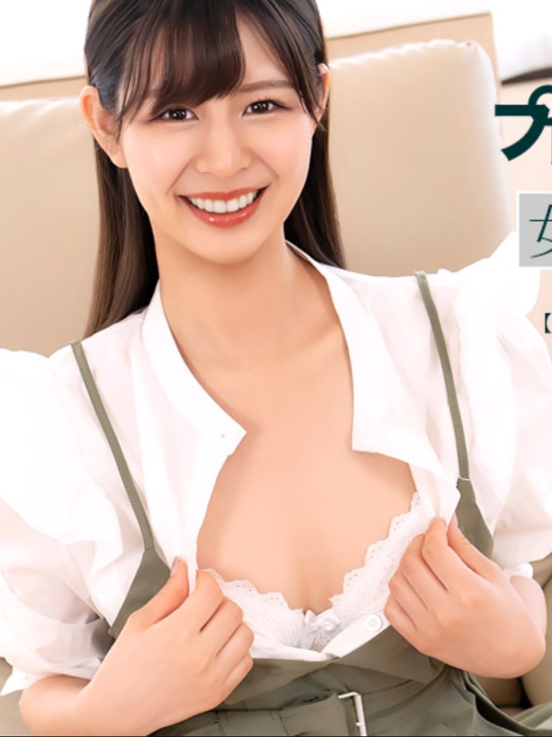 プロフェショナルSEXY女優の流儀 瑞希ゆき 122325-001-1PON