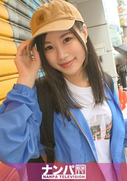 マジ軟派、初撮。 1942 アコギ1本で魅せるロリ学生をナンパ！音楽と同じくらい好きなSEXにマン汁ダラダラ極小マ●コに容赦なく連続ピストン！歌ってる時よりも大きな声で喘ぎ散らす！