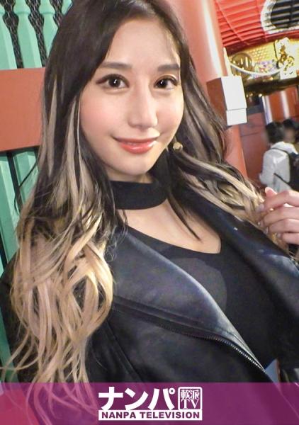 マジ軟派、初撮。 1967 クールなギャルかと思いきや…？浅草で見つけた雑誌編集のおしゃれなお姉さんは二人っきりになると甘え上手に！ギャップにヤられて服を脱がすとこれまたエチチな極上ボディ！スタイル良くておっぱい大きくて尻キレイ！感度も良くて楽しそうにSEXに興じるその姿、まさに死角なし！！