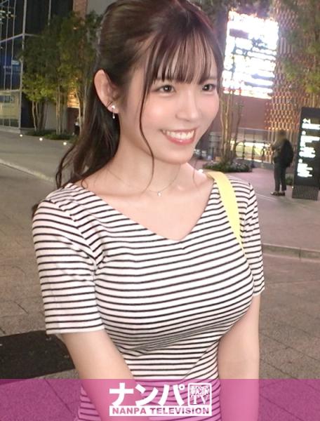 マジ軟派、初撮。 2010 人生をノリと勢いで生きてる母性本能強めの保育士さんを夜の新宿でナンパ！速攻で知らない男とラップ越しの路チュー。本性はただのむっつりスケベじゃん！ヤリたい時にヤリたいって言えるのって大事だよね。