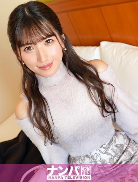 マジ軟派、初撮。 2041 「彼氏なんて必要ない！？」医療事務で働いている清楚系お姉さん！チ●ポの魅力には勝てず！びしょ濡れマ●コからは、とめどなく愛液が溢れだし抑えていた艶声が部屋に響き渡る！