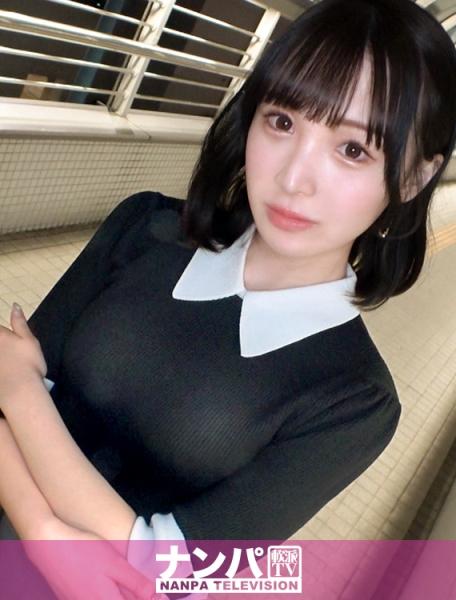 マジ軟派、初撮。 2082 【モデル級ビジュアル満点の現役JD】最強スレンダー美少女の正体は男を狂わせる淫乱ポルチオ中毒者!彼氏もセフレもワンナイトも!整った顔立ちでち○ぽを喰い漁るヤリ○ンJD!!透き通るような美肌がメスイキの快楽に溺れるギャップに業界騒然!!