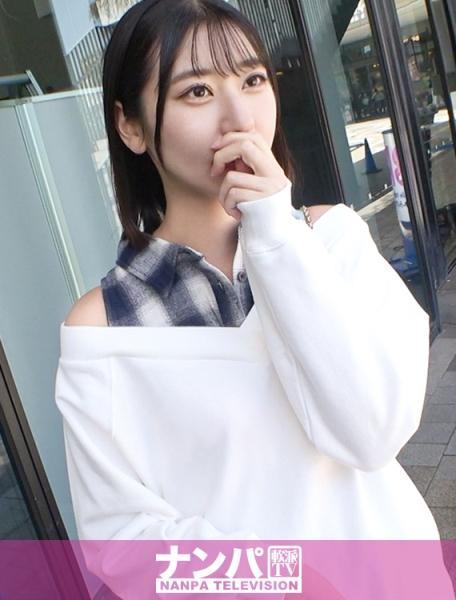 マジ軟派、初撮。 2083 【Z世代の神スレンダー】【敏感激弱マ●コ】彼氏よりチ●コがほしい？！弾ける純度1万%の笑顔の小動物系女子を押上でナンパ！！将来の夢は立派なパティシエになること！でもスイーツよりセックスの方が大大大好き！！！イキすぎて体はふにゃふにゃ！！火照るマ●コはトロトロ！！