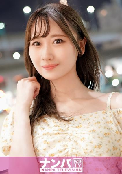 マジ軟派、初撮。 2141 スタイル抜群！モデル体型の色白美少女子大生はハイボールがお好き！？でしょ！？池袋で歩き飲みしているみずきちゃんを声掛けナンパ！あどけないピュアスマイルにエグい腰使いのギャップがたまらない！