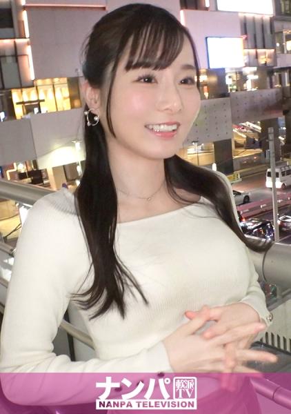 マジ軟派、初撮。 2176 【渋谷で新年ナンパ！】ネット番組で発見！ゲーム好き清楚美女が久々セックスで敏感まんこ大絶叫！2年間ご無沙汰ボディが欲望解放！ヨダレだらだらフェラと揺れるプリケツで大洪水潮吹き！！