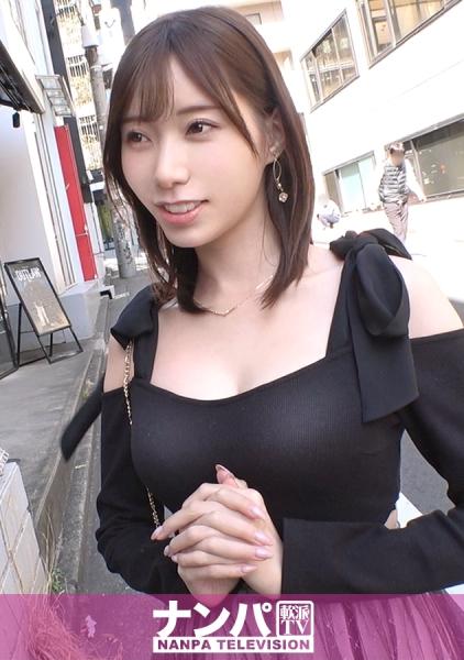 【白色情人節前×美女服裝店員】春風中翩翩起舞的白外套休閒美女在澀谷被搭訕！喜歡咖啡店巡遊的手制甜點隱藏的秘密。黃金胸罩&光滑最強小穴狂噴連發！！ 真軟派，初拍。 2196