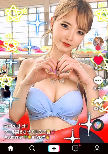 【奇跡の美くびれ白ギャル×ネトラセ中出し3連発】シリーズ初の彼氏同伴！絶景テラスで美肌白ギャルとネトラセ濃密性交！強烈スパンキングに首絞め！過激プレイの強襲！メイド姿で激エロご奉仕！超延長戦中出し3連発！ Netorase T☆kTok Girl【なまハメT☆kTok Report.20】