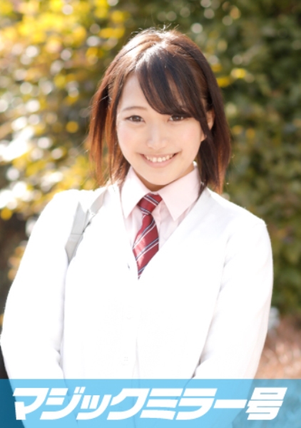 ふみか マジックミラー号でおっぱいモミモミインタビュー「最後にHしたのですか・・・おとといです・・」