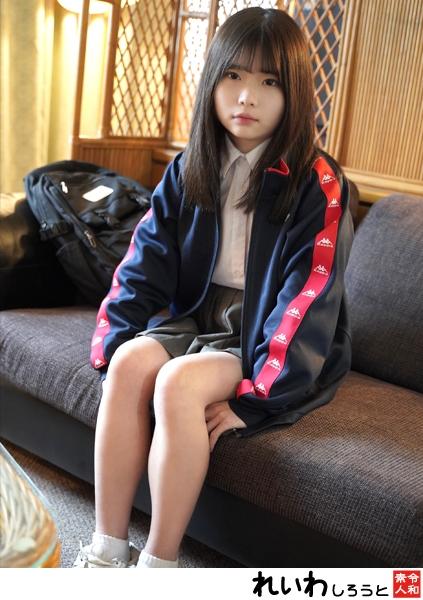 【個撮】サッカー部マネ娘_小柄ドスケベボディに生ハメ中出し