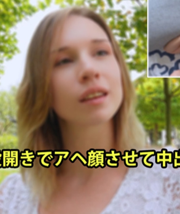 大股開きでアヘ顔させて中出し – アリス HEYZO-3652