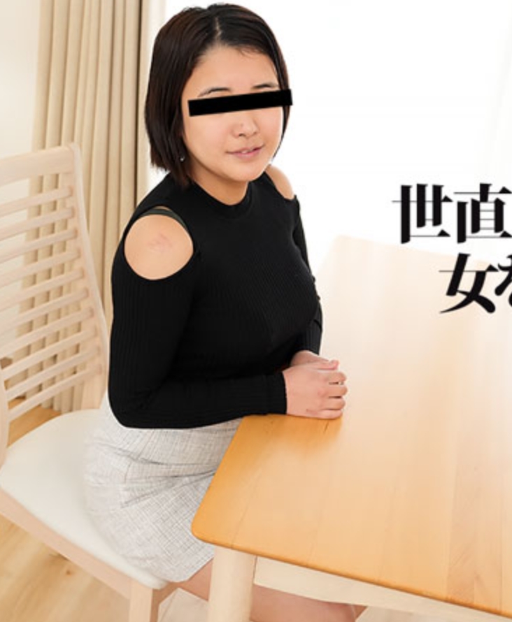 世直しSEXでマルチな女をドビュっと成敗！Vol.2 - 真鍋史緒里 HEYZO-3711