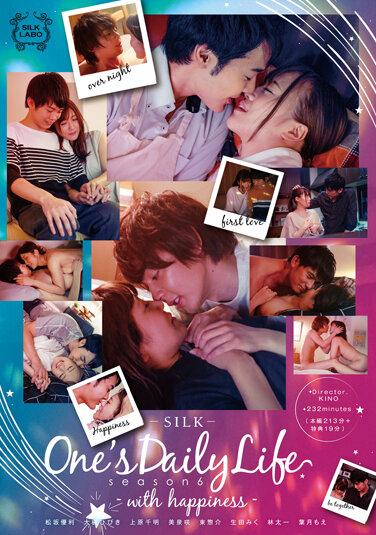 One’s Daily Life season6- with happiness-